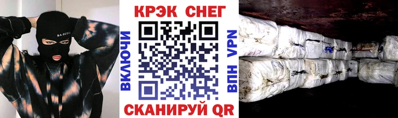 купить   blacksprut вход  Cocaine VHQ  Железноводск 