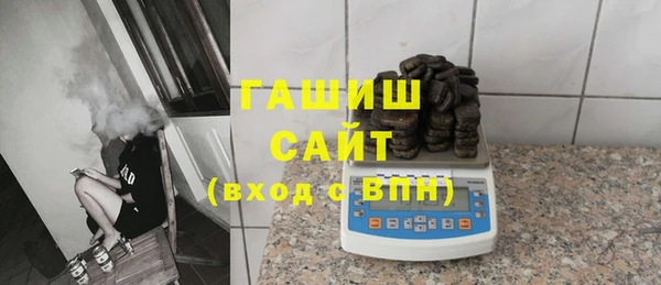 прущая мука Вязьма