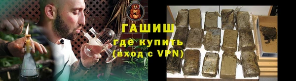 героин Братск