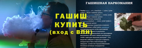 марки lsd Великий Новгород