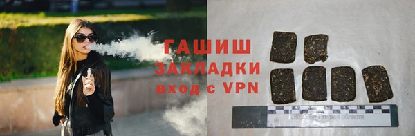 марки lsd Великий Новгород