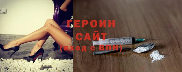 мяу мяу мука Орск