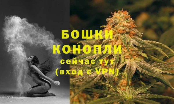 героин Братск