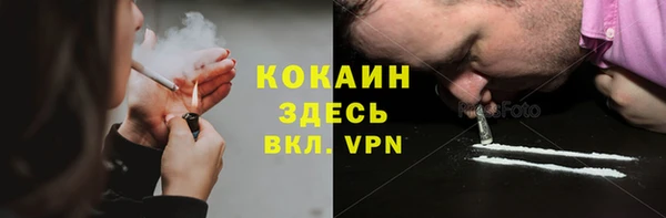 марки lsd Великий Новгород