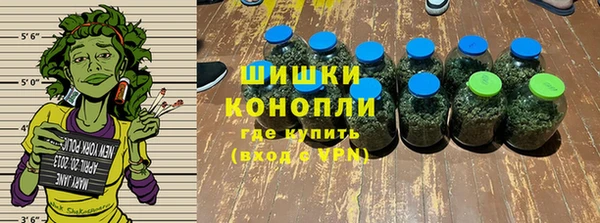 соль курить ск Уссурийск