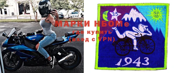 героин Братск