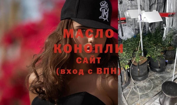 кокаин колумбия Домодедово