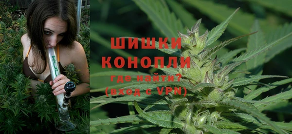 мяу мяу мука Орск