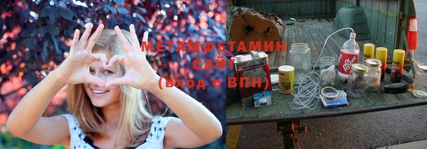 марки lsd Великий Новгород