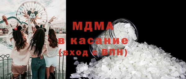 героин Братск