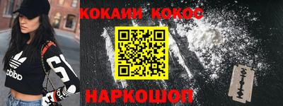 экстази Гатчина