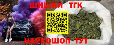 ALPHA PVP Бузулук