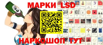 a pvp Бугуруслан