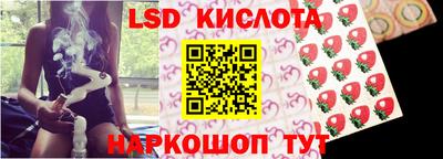 прущая мука Бузулук
