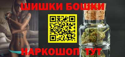 a pvp Бугуруслан