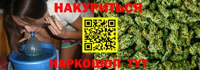 прущая мука Бузулук