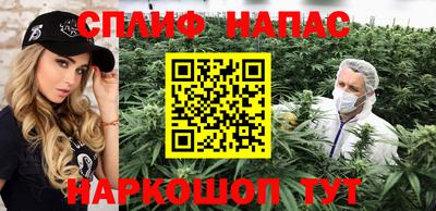 прущая мука Бугуруслан