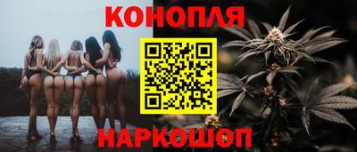 прущая мука Бугуруслан