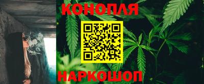 мяу мяу кристалл Абакан