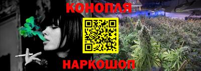 мефедрон Будённовск