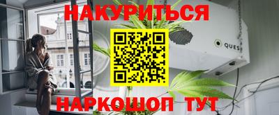 ALPHA PVP Бузулук