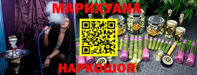 ALPHA PVP Бузулук