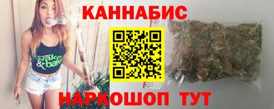 прущая мука Бугуруслан