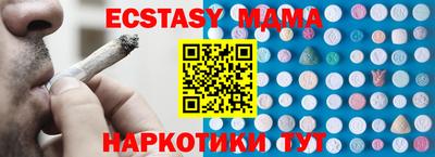 метадон Гагарин