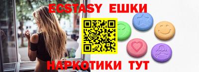 a pvp Бугуруслан