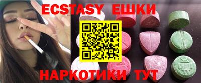 a pvp Бугуруслан