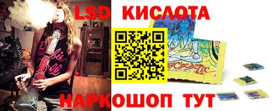 a pvp Бугуруслан