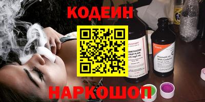 a pvp Бугуруслан